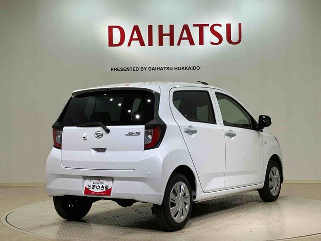 ミライースＸ　リミテッドＳＡIII４ＷＤ　アイドリングストップ　オートマチックハイビーム　衝突防止システム　ＬＥＤヘッドランプ　レーンアシスト　キーレスエントリー　記録簿　ワンオーナー　エアバッグ　エアコン　パワーステアリング　ＡＢＳ（北海道）の中古車