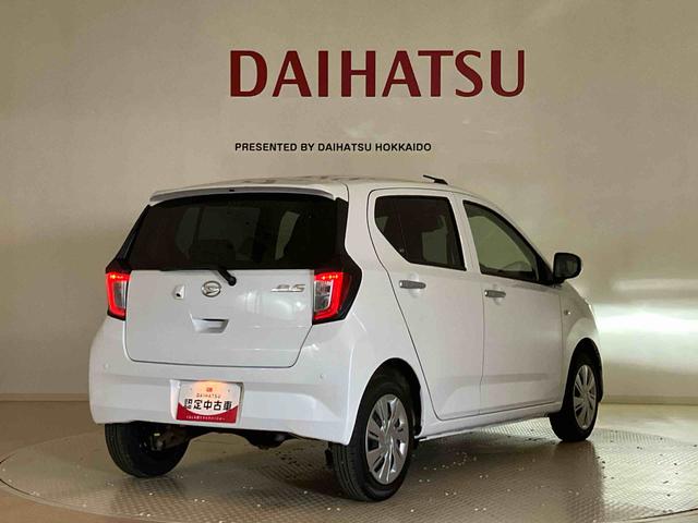 ミライースＸ　リミテッドＳＡIII４ＷＤ　アイドリングストップ　オートマチックハイビーム　衝突防止システム　ＬＥＤヘッドランプ　レーンアシスト　キーレスエントリー　記録簿　ワンオーナー　エアバッグ　エアコン　パワーステアリング　ＡＢＳ（北海道）の中古車
