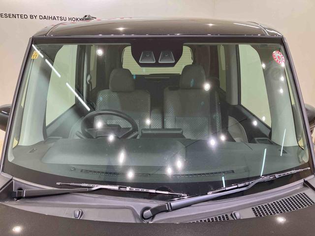 タントＸ４ＷＤ　アイドリングストップ　オートマチックハイビーム　衝突防止システム　ＬＥＤヘッドランプ　レーンアシスト　スマートキー　記録簿　ワンオーナー　エアバッグ　エアコン　パワーステアリング　ＡＢＳ（北海道）の中古車