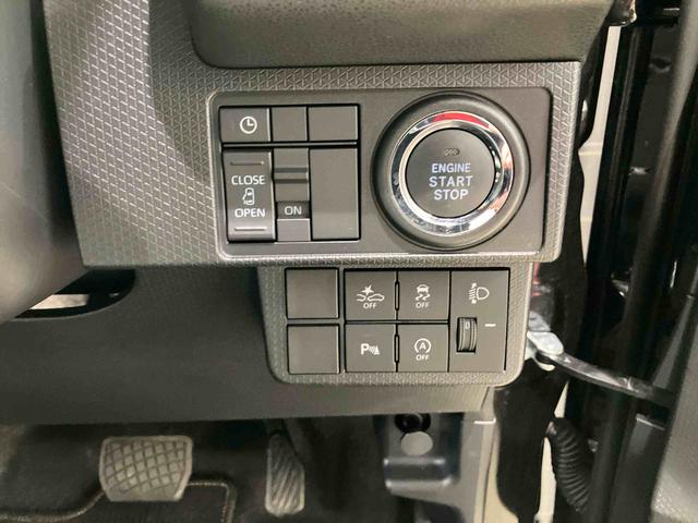 タントＸ４ＷＤ　アイドリングストップ　オートマチックハイビーム　衝突防止システム　ＬＥＤヘッドランプ　レーンアシスト　スマートキー　記録簿　ワンオーナー　エアバッグ　エアコン　パワーステアリング　ＡＢＳ（北海道）の中古車