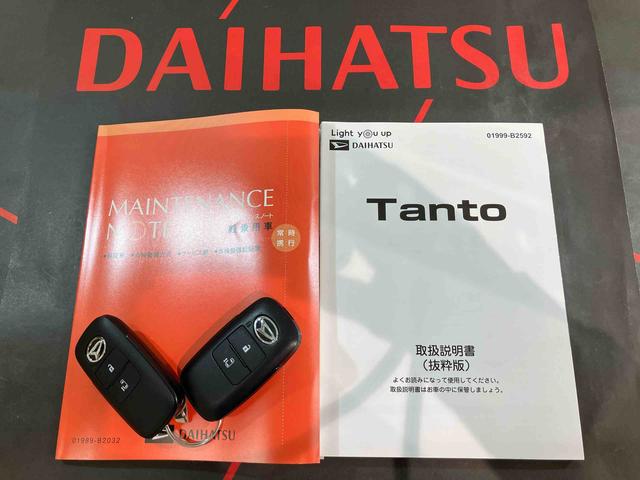 タントＸ４ＷＤ　アイドリングストップ　オートマチックハイビーム　衝突防止システム　ＬＥＤヘッドランプ　レーンアシスト　スマートキー　記録簿　ワンオーナー　エアバッグ　エアコン　パワーステアリング　ＡＢＳ（北海道）の中古車