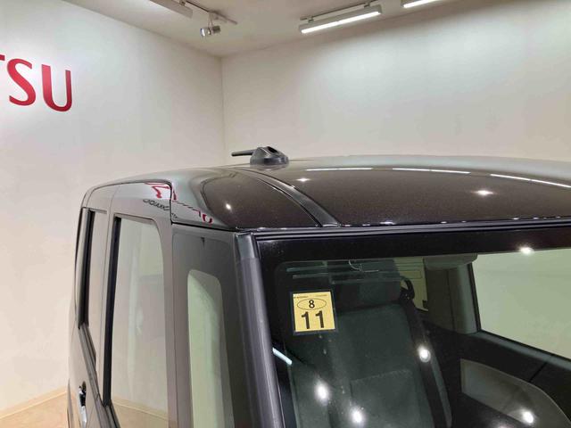 タントＸ４ＷＤ　アイドリングストップ　オートマチックハイビーム　衝突防止システム　ＬＥＤヘッドランプ　レーンアシスト　スマートキー　記録簿　ワンオーナー　エアバッグ　エアコン　パワーステアリング　ＡＢＳ（北海道）の中古車