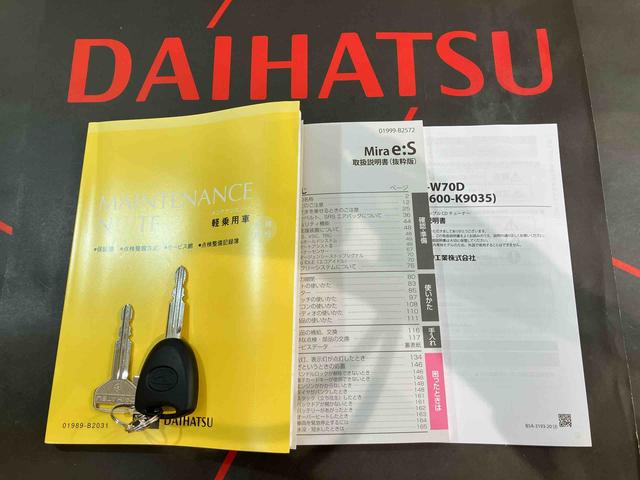 ミライースＬ　ＳＡIII（北海道）の中古車