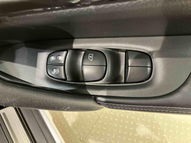 エクストレイル２０Ｓ（北海道）の中古車