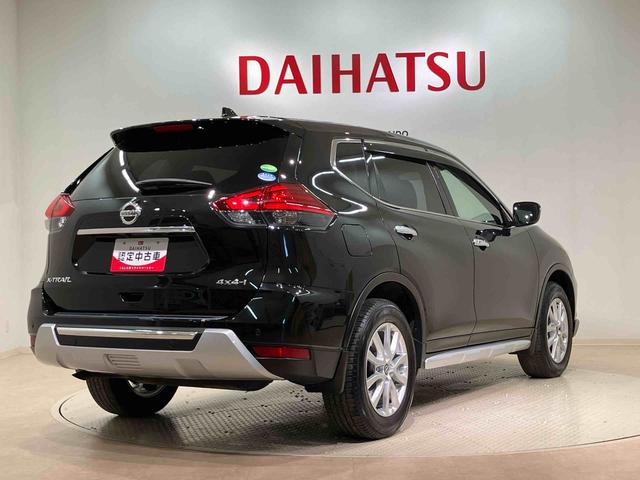 エクストレイル２０Ｓ（北海道）の中古車
