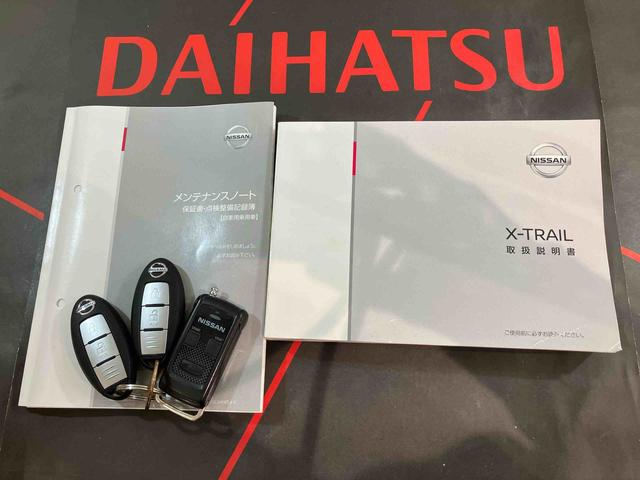 エクストレイル２０Ｓ（北海道）の中古車