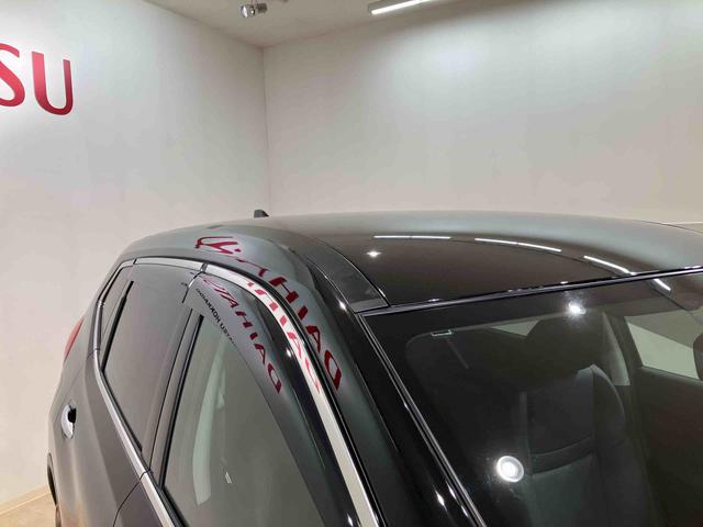 エクストレイル２０Ｓ（北海道）の中古車