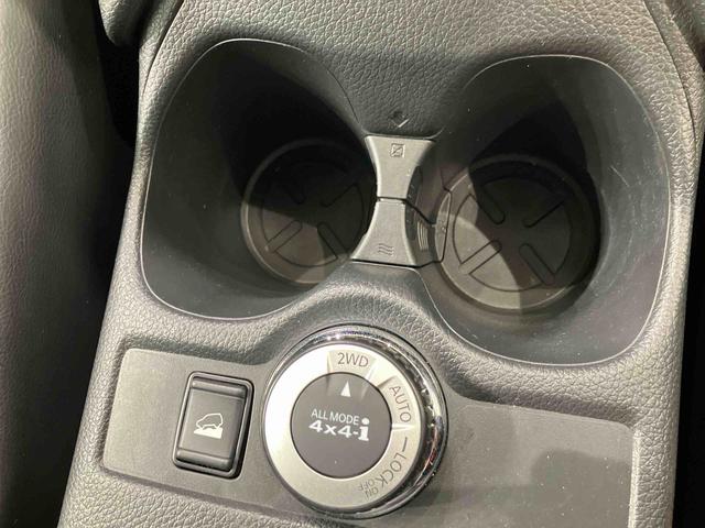 エクストレイル２０Ｓ（北海道）の中古車