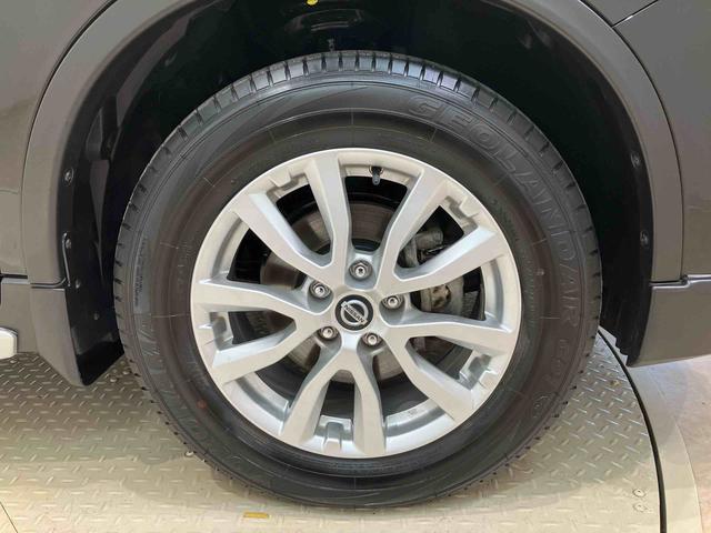 エクストレイル２０Ｓ（北海道）の中古車