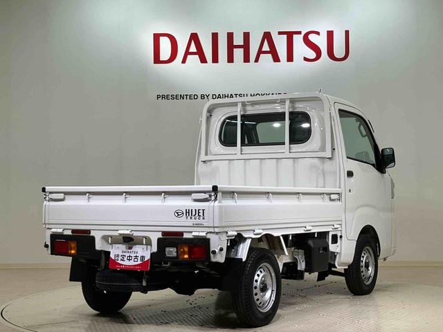 ハイゼットトラックスタンダード４ＷＤ　オートマチックハイビーム　衝突防止システム　レーンアシスト　記録簿　ワンオーナー　エアコン　パワーステアリング　エアバッグ　ＡＢＳ（北海道）の中古車