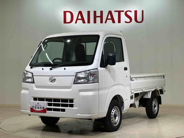ハイゼットトラックスタンダード４ＷＤ　オートマチックハイビーム　衝突防止システム　レーンアシスト　記録簿　ワンオーナー　エアコン　パワーステアリング　エアバッグ　ＡＢＳ（北海道）の中古車