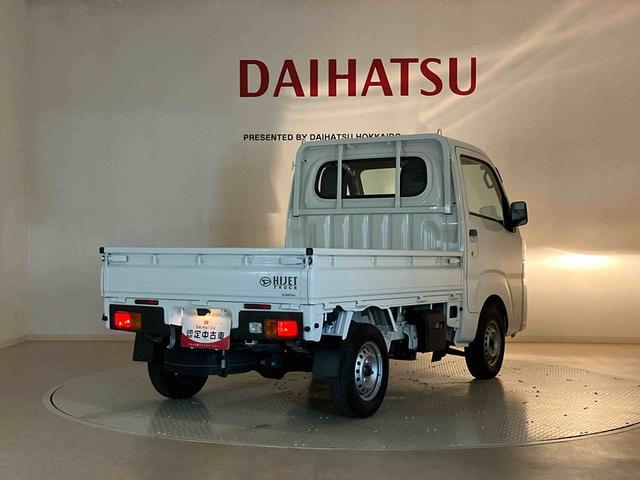 ハイゼットトラックスタンダード４ＷＤ　オートマチックハイビーム　衝突防止システム　レーンアシスト　記録簿　ワンオーナー　エアコン　パワーステアリング　エアバッグ　ＡＢＳ（北海道）の中古車