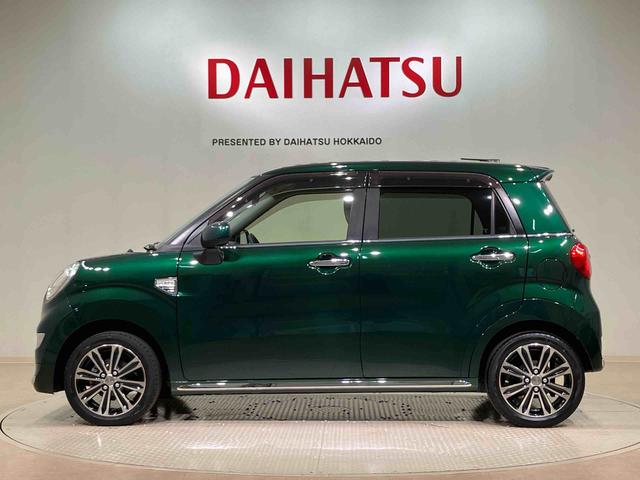 キャストスタイルＧ　ＶＳ　ＳＡIII４ＷＤ　メモリーナビ　ＥＴＣ　アルミホイール　全周囲カメラ　アイドリングストップ　オートマチックハイビーム　衝突防止システム　ＬＥＤヘッドランプ　レーンアシスト　スマートキー　記録簿　禁煙車（北海道）の中古車