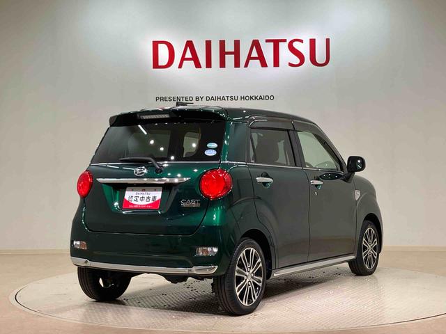 キャストスタイルＧ　ＶＳ　ＳＡIII４ＷＤ　メモリーナビ　ＥＴＣ　アルミホイール　全周囲カメラ　アイドリングストップ　オートマチックハイビーム　衝突防止システム　ＬＥＤヘッドランプ　レーンアシスト　スマートキー　記録簿　禁煙車（北海道）の中古車