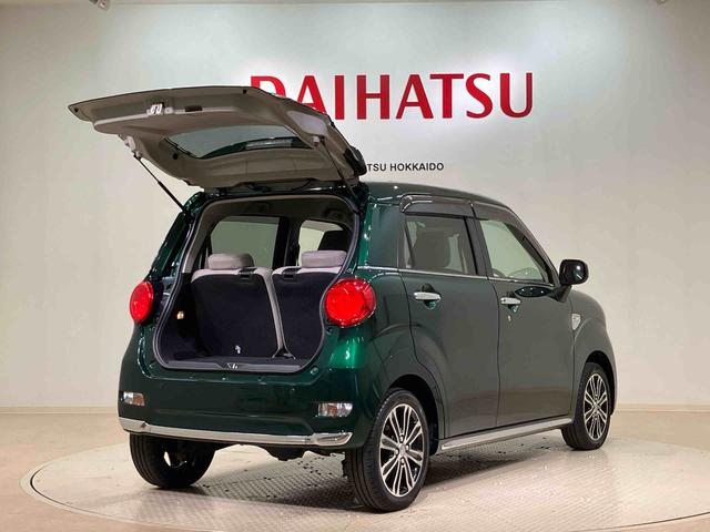 キャストスタイルＧ　ＶＳ　ＳＡIII４ＷＤ　メモリーナビ　ＥＴＣ　アルミホイール　全周囲カメラ　アイドリングストップ　オートマチックハイビーム　衝突防止システム　ＬＥＤヘッドランプ　レーンアシスト　スマートキー　記録簿　禁煙車（北海道）の中古車