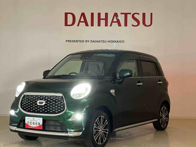 キャストスタイルＧ　ＶＳ　ＳＡIII４ＷＤ　メモリーナビ　ＥＴＣ　アルミホイール　全周囲カメラ　アイドリングストップ　オートマチックハイビーム　衝突防止システム　ＬＥＤヘッドランプ　レーンアシスト　スマートキー　記録簿　禁煙車（北海道）の中古車