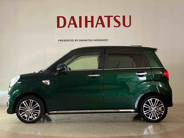 キャストスタイルＧ　ＶＳ　ＳＡIII４ＷＤ　メモリーナビ　ＥＴＣ　アルミホイール　全周囲カメラ　アイドリングストップ　オートマチックハイビーム　衝突防止システム　ＬＥＤヘッドランプ　レーンアシスト　スマートキー　記録簿　禁煙車（北海道）の中古車