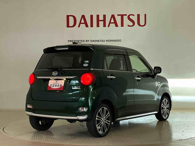 キャストスタイルＧ　ＶＳ　ＳＡIII４ＷＤ　メモリーナビ　ＥＴＣ　アルミホイール　全周囲カメラ　アイドリングストップ　オートマチックハイビーム　衝突防止システム　ＬＥＤヘッドランプ　レーンアシスト　スマートキー　記録簿　禁煙車（北海道）の中古車