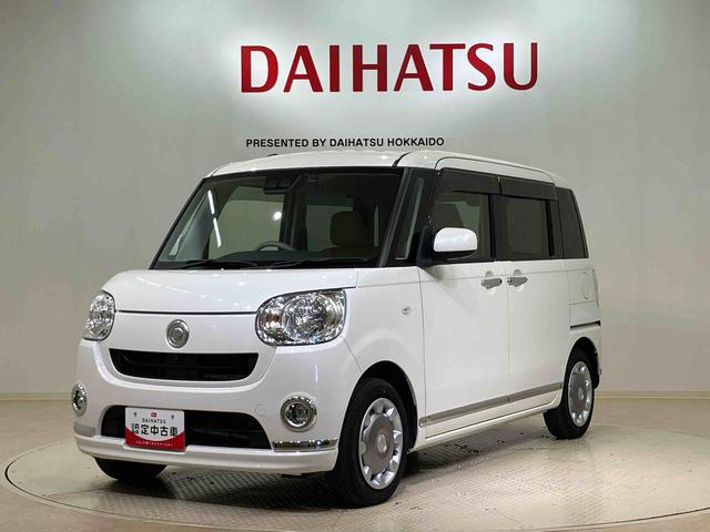 ムーヴキャンバスＸメイクアップリミテッド　ＳＡIII（北海道）の中古車