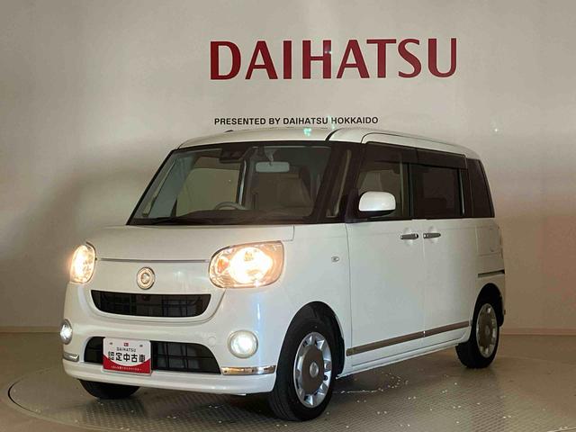 ムーヴキャンバスＸメイクアップリミテッド　ＳＡIII（北海道）の中古車