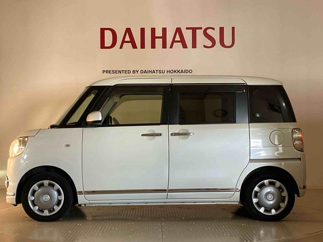 ムーヴキャンバスＸメイクアップリミテッド　ＳＡIII（北海道）の中古車