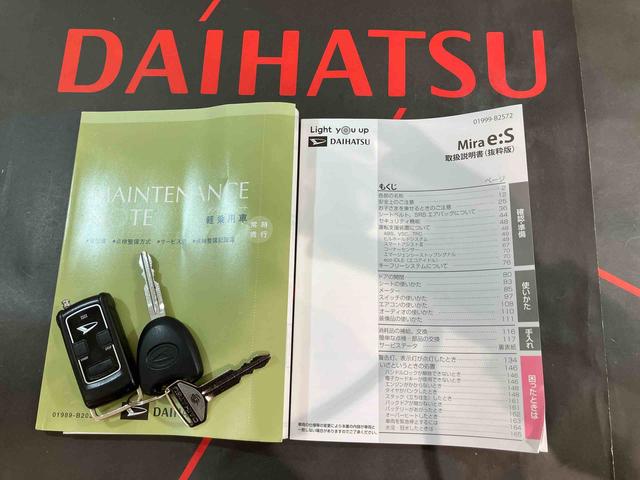 ミライースＬ　ＳＡIII（北海道）の中古車