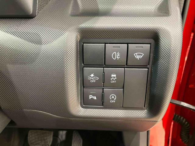 ロッキープレミアム（北海道）の中古車