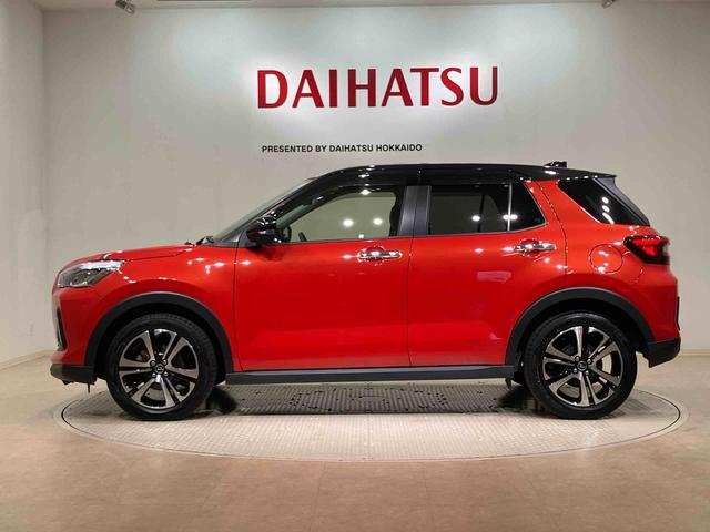 ロッキープレミアム（北海道）の中古車