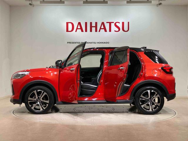 ロッキープレミアム（北海道）の中古車