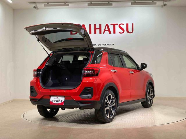 ロッキープレミアム（北海道）の中古車