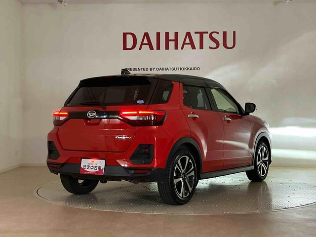 ロッキープレミアム（北海道）の中古車