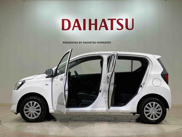 ミライースＬ　ＳＡIII４ＷＤ　アイドリングストップ　オートマチックハイビーム　衝突防止システム　レーンアシスト　キーレスエントリー　記録簿　ワンオーナー　エアバッグ　エアコン　パワーステアリング　パワーウィンドウ　ＣＤ（北海道）の中古車