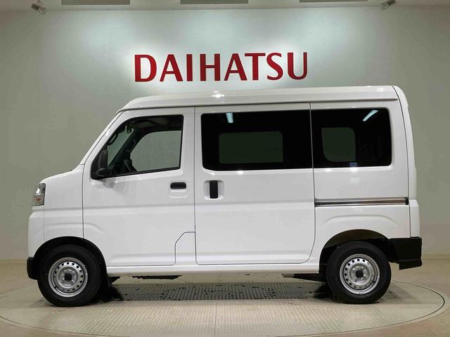 ハイゼットカーゴＤＸ４ＷＤ　アイドリングストップ　オートマチックハイビーム　衝突防止システム　レーンアシスト　キーレスエントリー　記録簿　ワンオーナー　エアバッグ　エアコン　パワーステアリング　パワーウィンドウ　ＡＢＳ（北海道）の中古車
