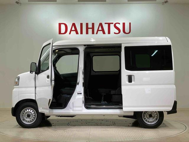 ハイゼットカーゴＤＸ４ＷＤ　アイドリングストップ　オートマチックハイビーム　衝突防止システム　レーンアシスト　キーレスエントリー　記録簿　ワンオーナー　エアバッグ　エアコン　パワーステアリング　パワーウィンドウ　ＡＢＳ（北海道）の中古車