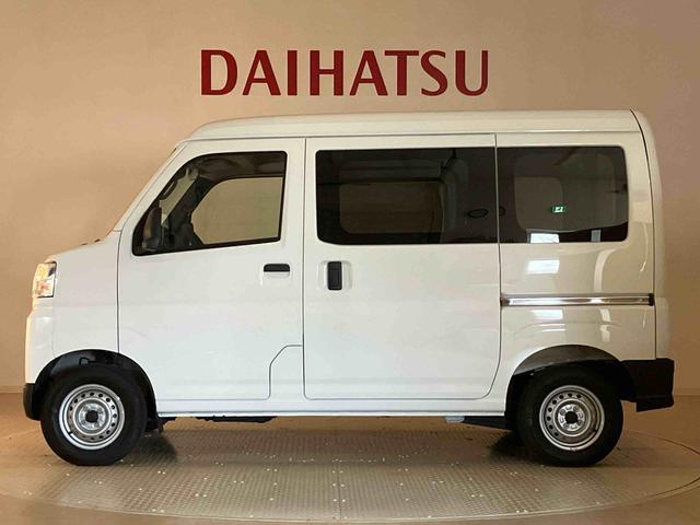 ハイゼットカーゴＤＸ４ＷＤ　アイドリングストップ　オートマチックハイビーム　衝突防止システム　レーンアシスト　キーレスエントリー　記録簿　ワンオーナー　エアバッグ　エアコン　パワーステアリング　パワーウィンドウ　ＡＢＳ（北海道）の中古車