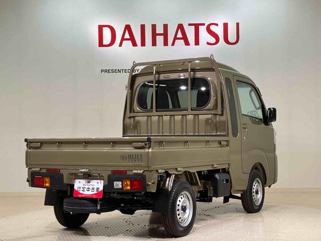 ハイゼットトラックジャンボスタンダード４ＷＤ　アイドリングストップ　オートマチックハイビーム　衝突防止システム　レーンアシスト　記録簿　ワンオーナー　エアコン　パワーステアリング　エアバッグ　ＡＢＳ（北海道）の中古車