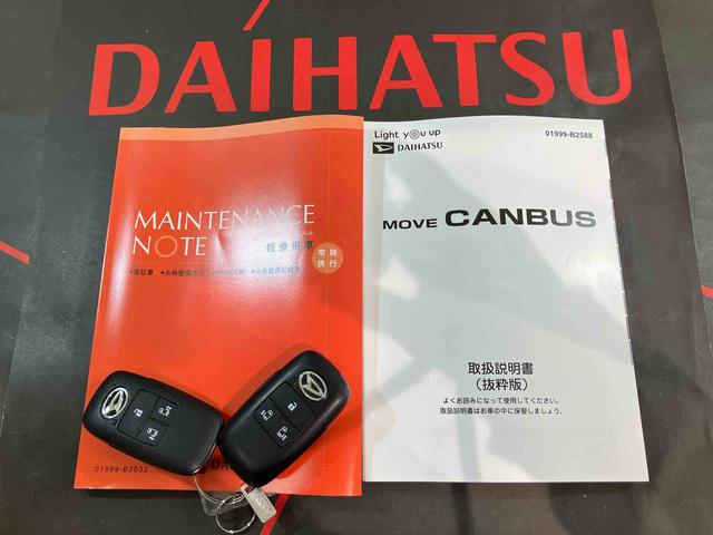 ムーヴキャンバスセオリーＧ（北海道）の中古車