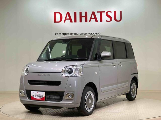 ムーヴキャンバスセオリーＧ（北海道）の中古車