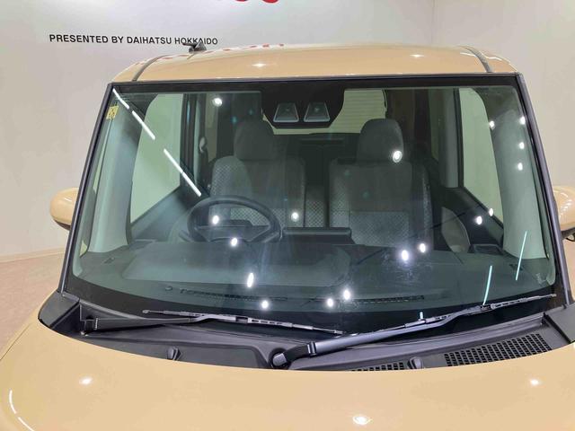 タントＸ４ＷＤ　アイドリングストップ　オートマチックハイビーム　衝突防止システム　ＬＥＤヘッドランプ　レーンアシスト　スマートキー　記録簿　ワンオーナー　エアバッグ　エアコン　パワーステアリング　ＡＢＳ（北海道）の中古車