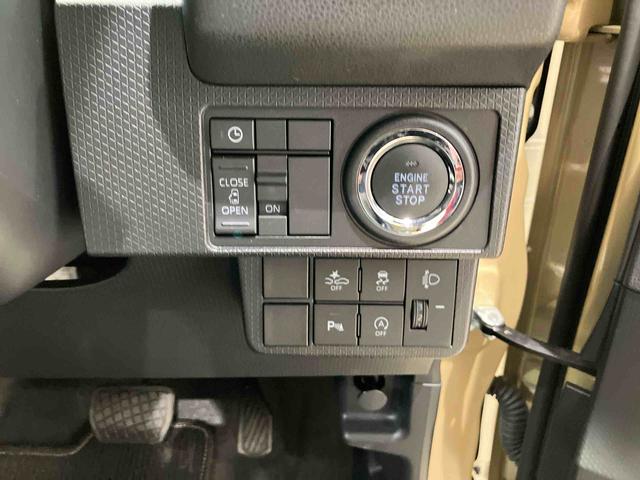 タントＸ４ＷＤ　アイドリングストップ　オートマチックハイビーム　衝突防止システム　ＬＥＤヘッドランプ　レーンアシスト　スマートキー　記録簿　ワンオーナー　エアバッグ　エアコン　パワーステアリング　ＡＢＳ（北海道）の中古車