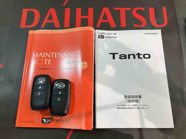タントＸ４ＷＤ　アイドリングストップ　オートマチックハイビーム　衝突防止システム　ＬＥＤヘッドランプ　レーンアシスト　スマートキー　記録簿　ワンオーナー　エアバッグ　エアコン　パワーステアリング　ＡＢＳ（北海道）の中古車