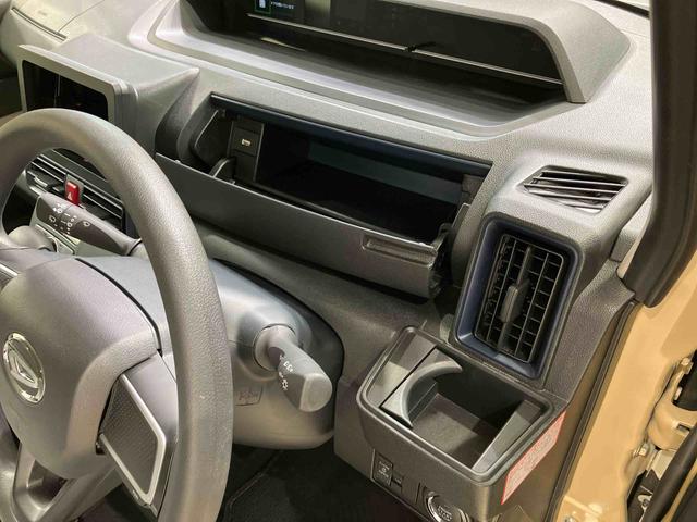 タントＸ４ＷＤ　アイドリングストップ　オートマチックハイビーム　衝突防止システム　ＬＥＤヘッドランプ　レーンアシスト　スマートキー　記録簿　ワンオーナー　エアバッグ　エアコン　パワーステアリング　ＡＢＳ（北海道）の中古車