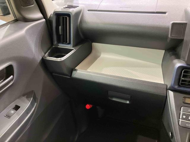 タントＸ４ＷＤ　アイドリングストップ　オートマチックハイビーム　衝突防止システム　ＬＥＤヘッドランプ　レーンアシスト　スマートキー　記録簿　ワンオーナー　エアバッグ　エアコン　パワーステアリング　ＡＢＳ（北海道）の中古車