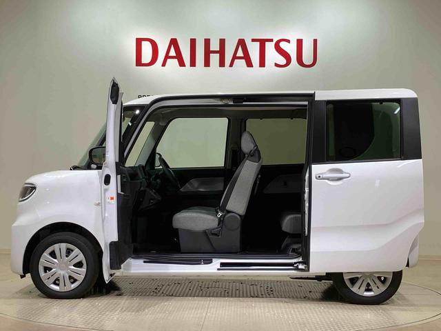 タントＸ（北海道）の中古車