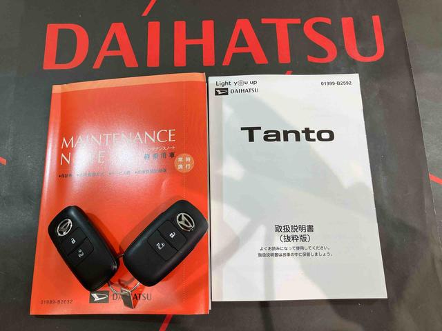 タントＸ（北海道）の中古車