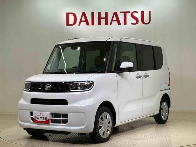 タントＸ（北海道）の中古車