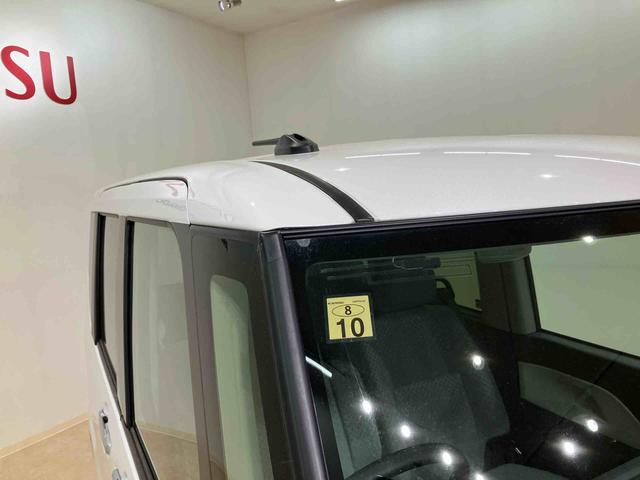 タントＸ（北海道）の中古車