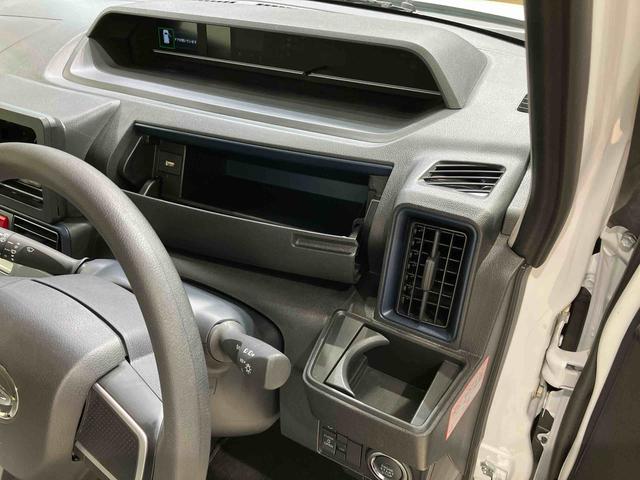 タントＸ（北海道）の中古車