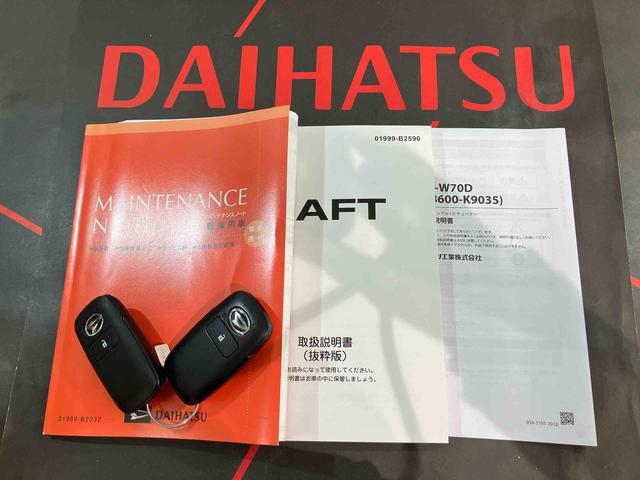 タフトＧ　クロムベンチャー４ＷＤ　アルミホイール　アイドリングストップ　オートマチックハイビーム　衝突防止システム　ＬＥＤヘッドランプ　レーンアシスト　スマートキー　記録簿　ワンオーナー　エアバッグ　エアコン　パワーウィンドウ（北海道）の中古車