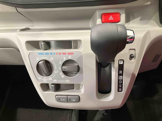 ミライースＸ　リミテッドＳＡIII（北海道）の中古車